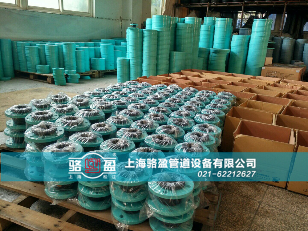 如何檢驗耐油橡膠接頭的質量