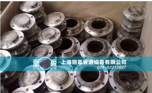 橡膠膨脹節安裝