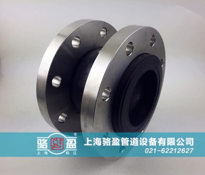 用戶該如何根據自身的管道運行環境選購橡膠接頭