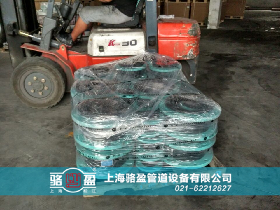 教你防止橡膠接頭拉伸的現象出現