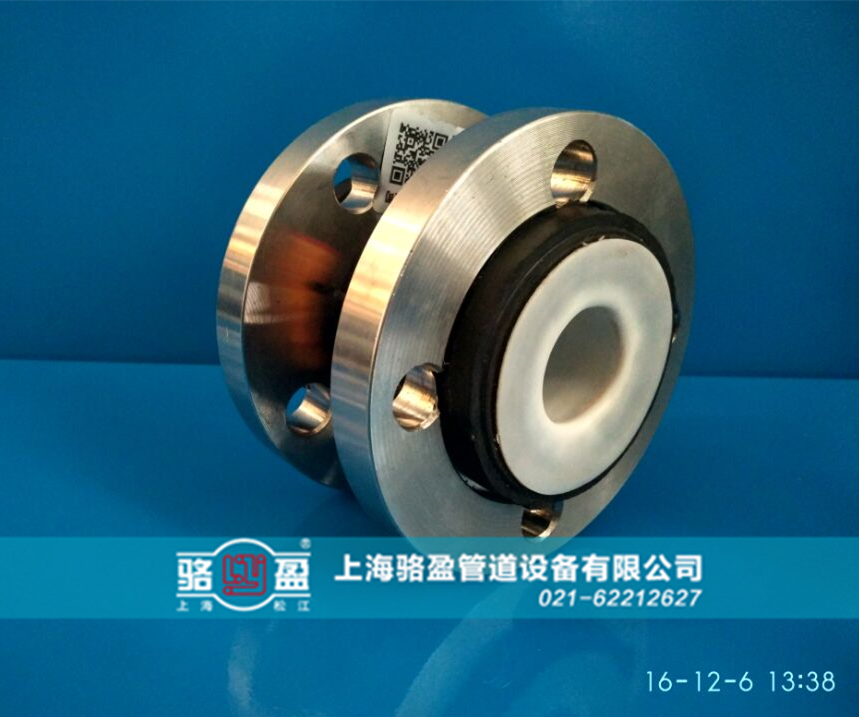 襯四氟橡膠接頭的使用環境