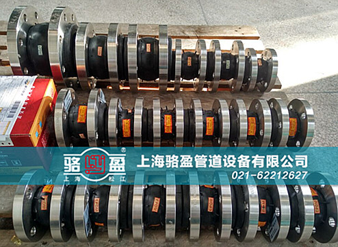 安裝國標碳鋼法蘭橡膠接頭時我們應注意什么
