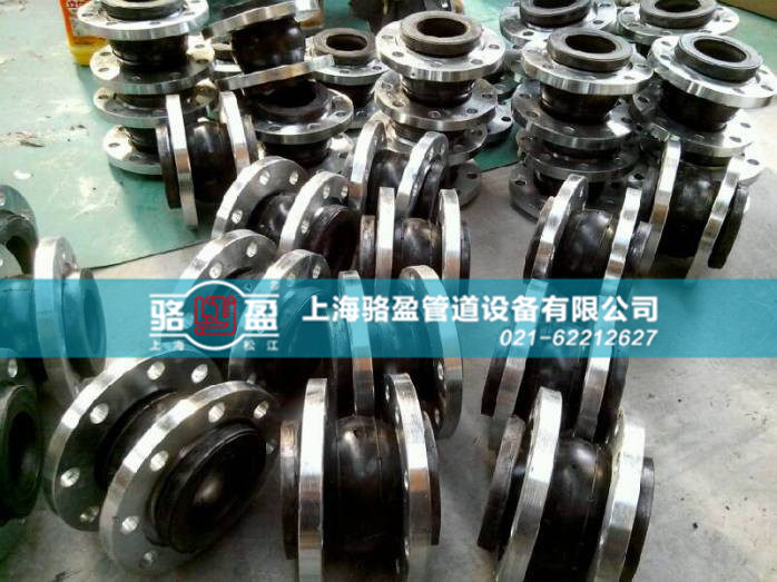 怎樣防止橡膠接頭在髙壓工程項目中出現問題