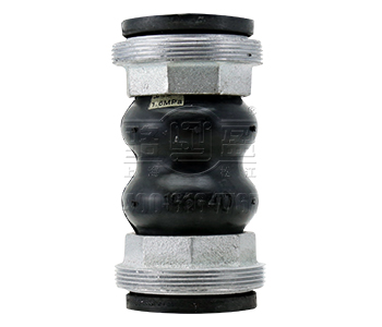 絲扣橡膠接頭的優點