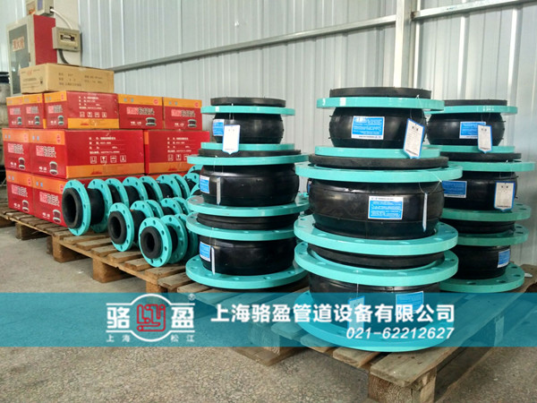 上海橡膠接頭具備了哪些優勢