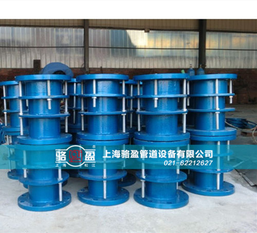 伸縮器運行中的結垢現象分析