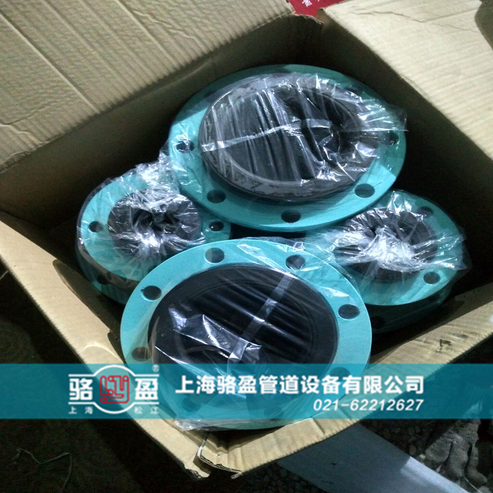 怎么處理橡膠接頭發生的故障