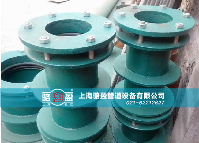 駱盈兩端密閉防水套管產品是有什么組成的