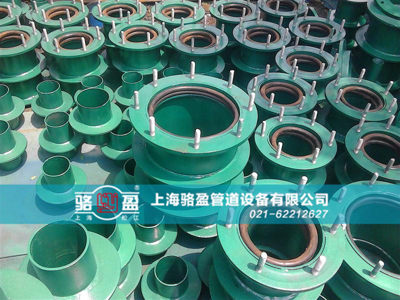 柔性與剛性防水套管的施工方面的區別