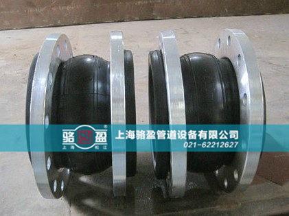 選擇合適材質的可曲撓橡膠接頭