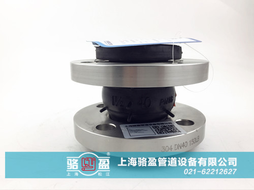 橡膠接頭能夠適應輸油管道運行環境