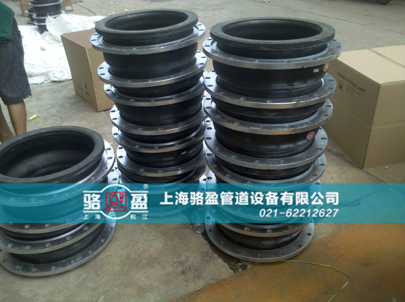 不同材質的橡膠接頭