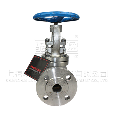 J41H、J41Y、J41W 國(guó)標(biāo)截止閥