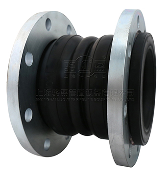 <a href=http://m.shuerqi.cn.cn target=_blank class=infotextkey>雙球體橡膠接頭</a>山東省濟(jì)南市歷城區(qū)廠家