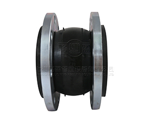 <a href=http://m.shuerqi.cn.cn target=_blank class=infotextkey>單球體橡膠接頭</a>-遼寧省盤錦市盤山縣